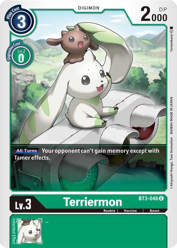 Terriermon - Release Special Booster 1.5 (BT01-03B)