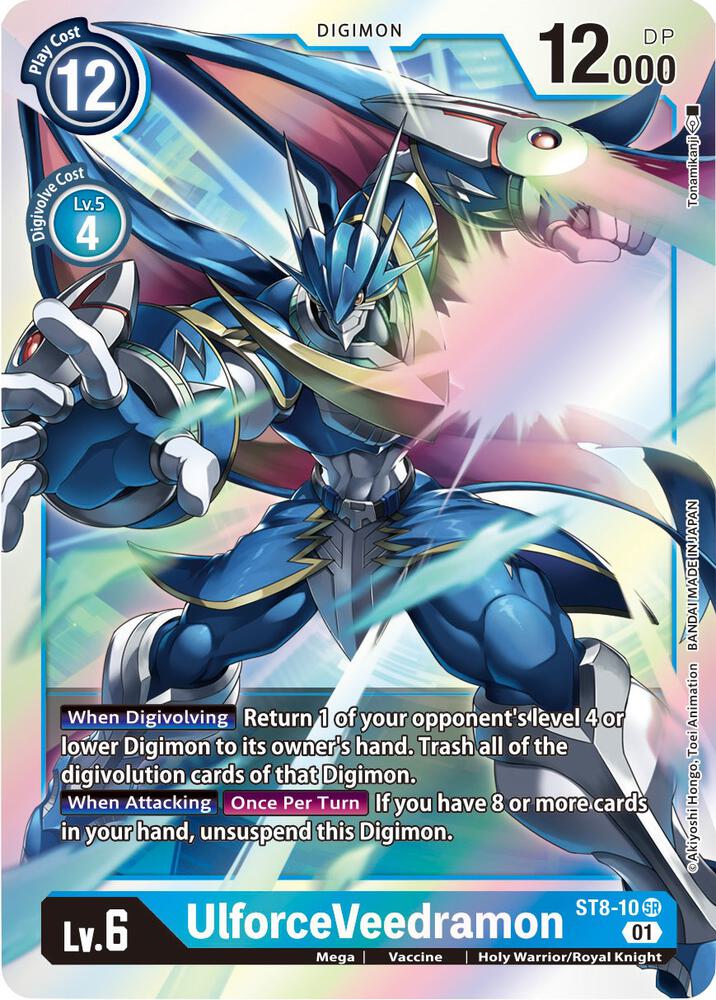 UlforceVeedramon - Starter Deck 08: Ulforce Veedramon (ST-8)