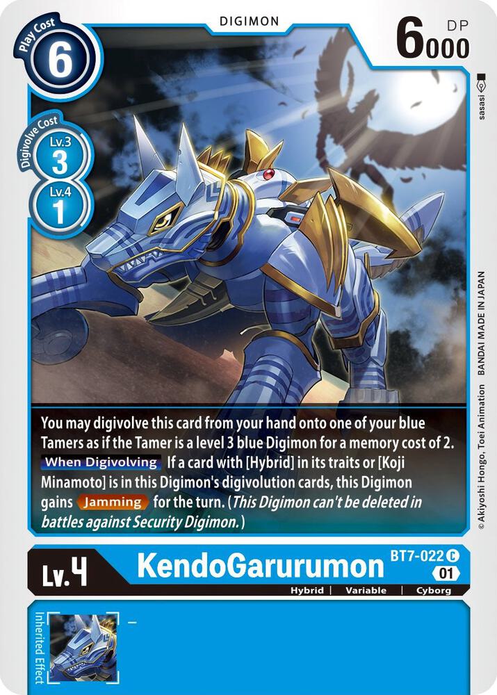 KendoGarurumon - Next Adventure (BT07)