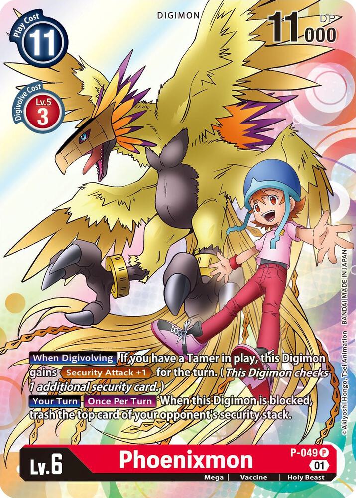 Phoenixmon - Digimon Promotion Cards (D-PR)