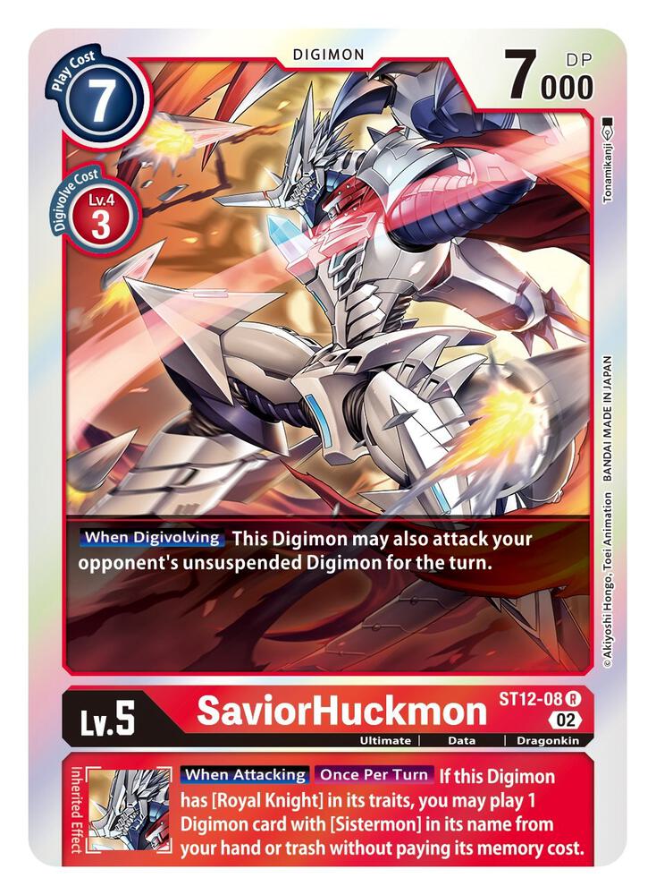 SaviorHuckmon - Starter Deck 12: Jesmon (ST-12)