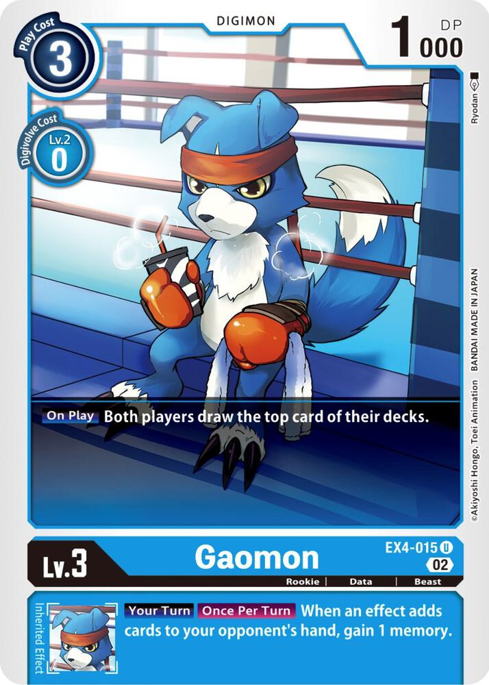 Gaomon - Alternative Being Booster (EX04)