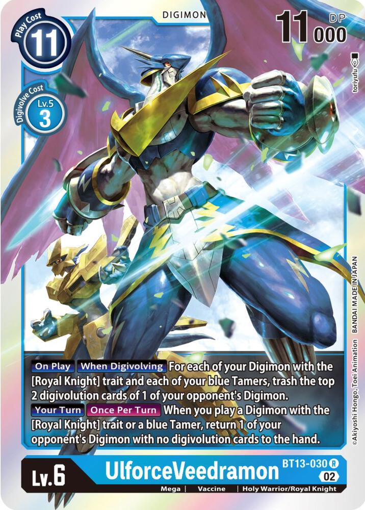 UlforceVeedramon - Versus Royal Knights (BT13)