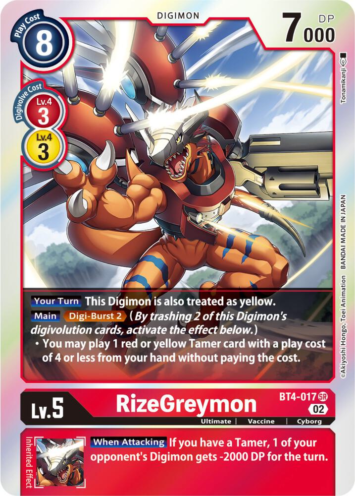 RizeGreymon - BT4-017 (Resurgence Booster Reprint) - Resurgence Booster (RB-01)