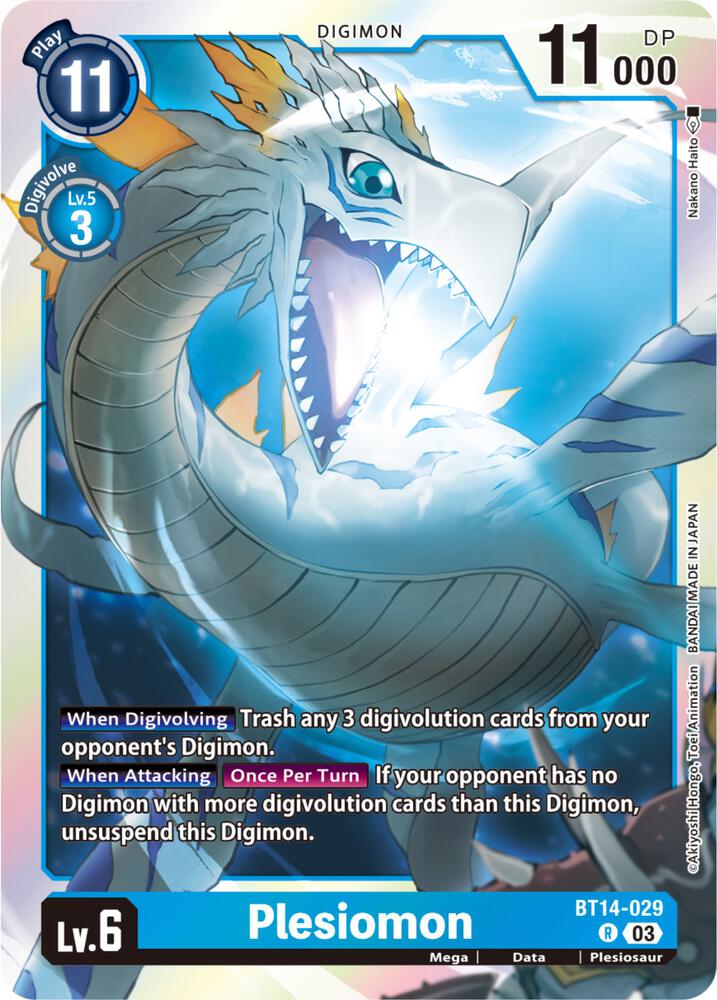Plesiomon - Blast Ace (BT14)