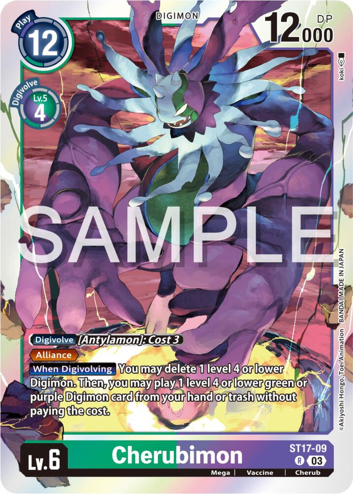 Cherubimon - Starter Deck 17: Double Typhoon Advanced Deck Set (ST-17)