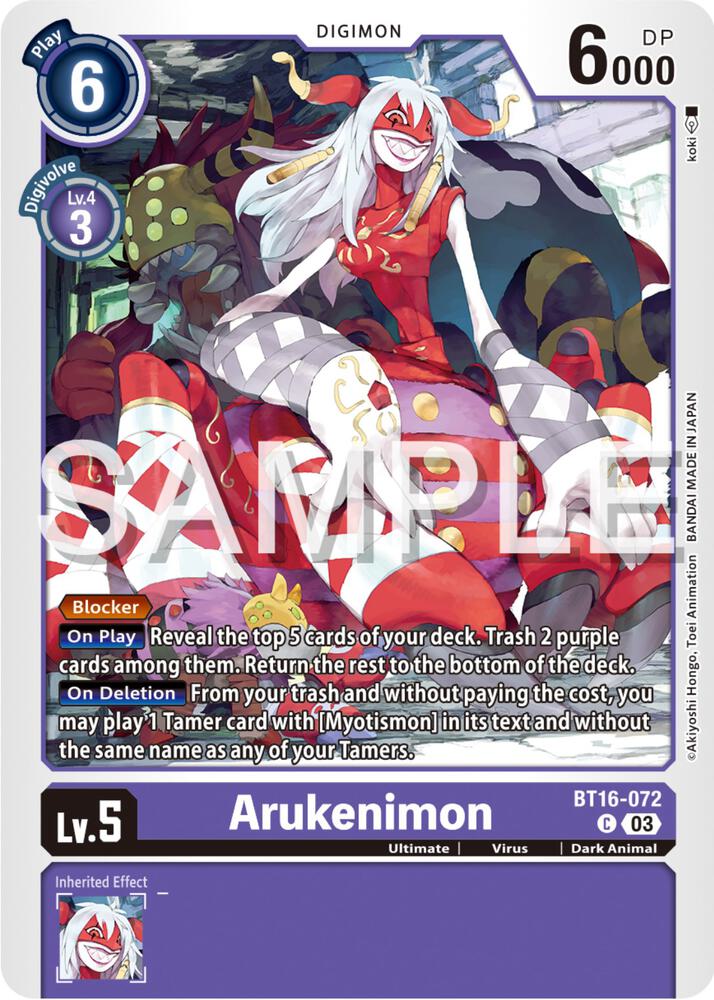 Arukenimon - Beginning Observer (BT16)