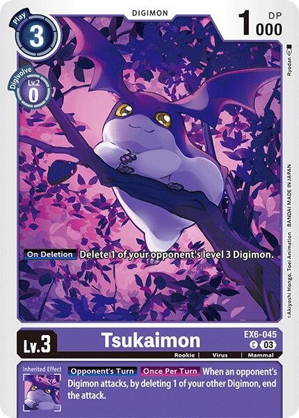 Tsukaimon - Infernal Ascension (EX06)