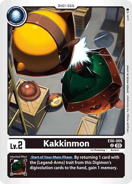 Kakkinmon - Infernal Ascension (EX06)