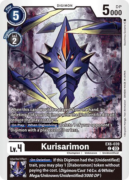Kurisarimon - Infernal Ascension (EX06)