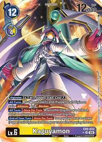 Kaguyamon Alternate Art EX9-033 SR