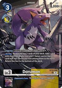 Dorumon Versus Monsters Legend Pack 2025 BT20-048 U