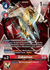 Zubamon Versus Monsters Legend Pack 2025 EX6-007 U