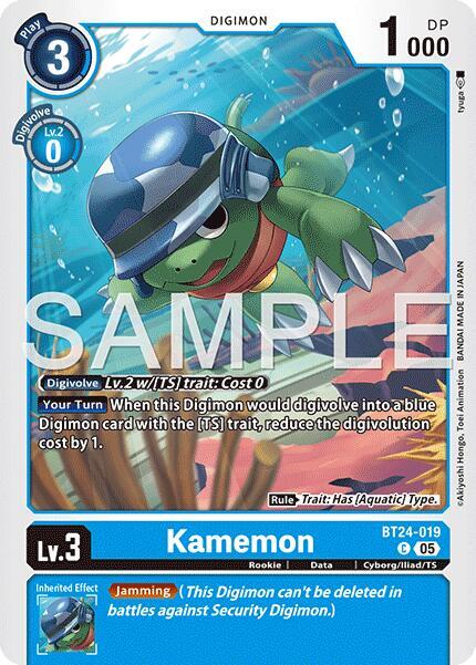 Kamemon BT24-019 C