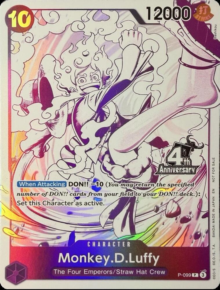 Monkey.D.Luffy (4th Anniversary)