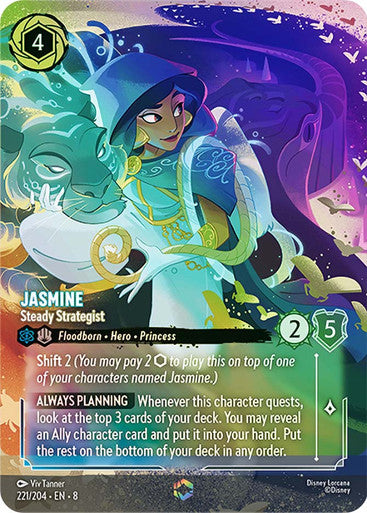 Jasmine Steady Strategist Enchanted