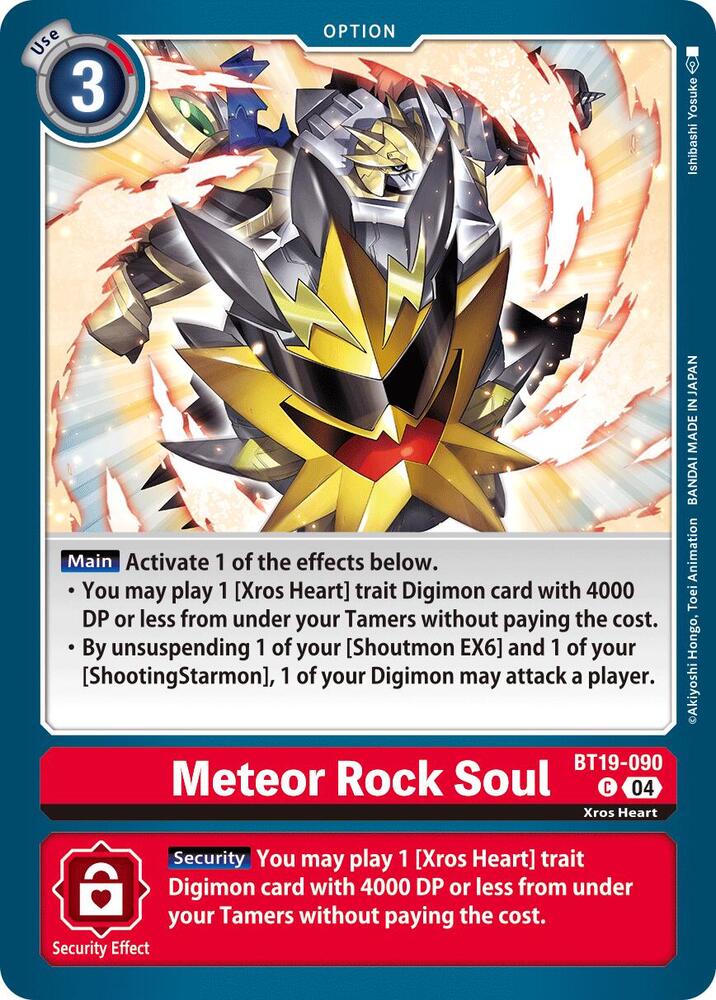 Meteor Rock Soul - Release Special Booster 2.5 (BT19-20)