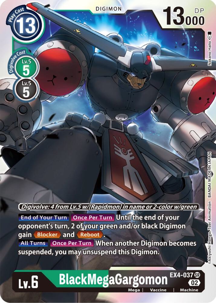 BlackMegaGargomon - Alternative Being Booster (EX04)