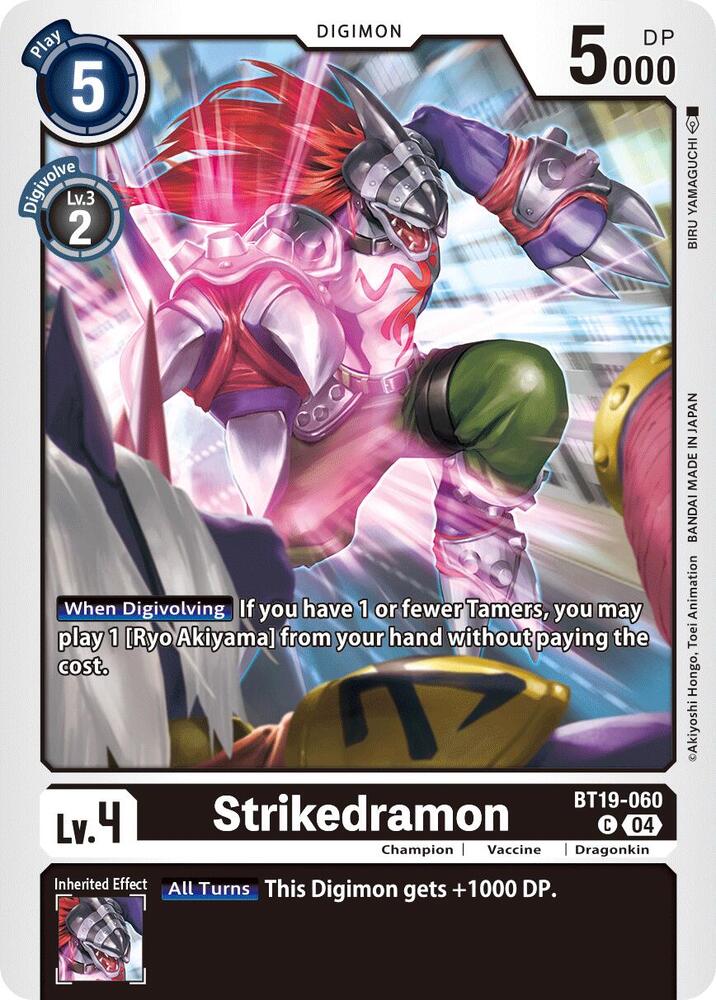 Strikedramon - Release Special Booster 2.5 (BT19-20)