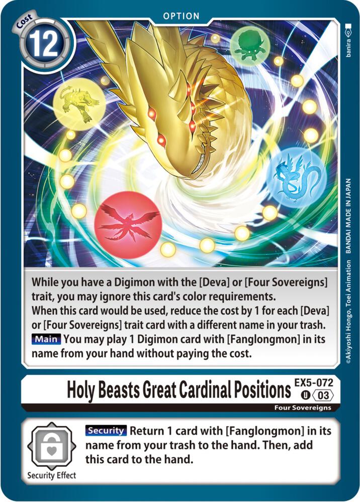 Holy Beasts Great Cardinal Positions - Animal Colosseum (EX05)