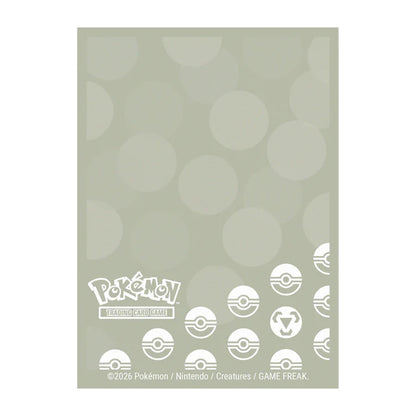 Pokémon Sleeves STD 65 Ultra pro Energy Steel Type