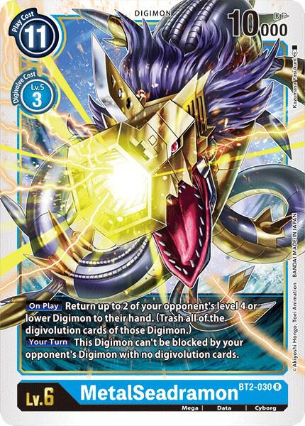 MetalSeadramon - Release Special Booster 1.0 (BT01-03A)