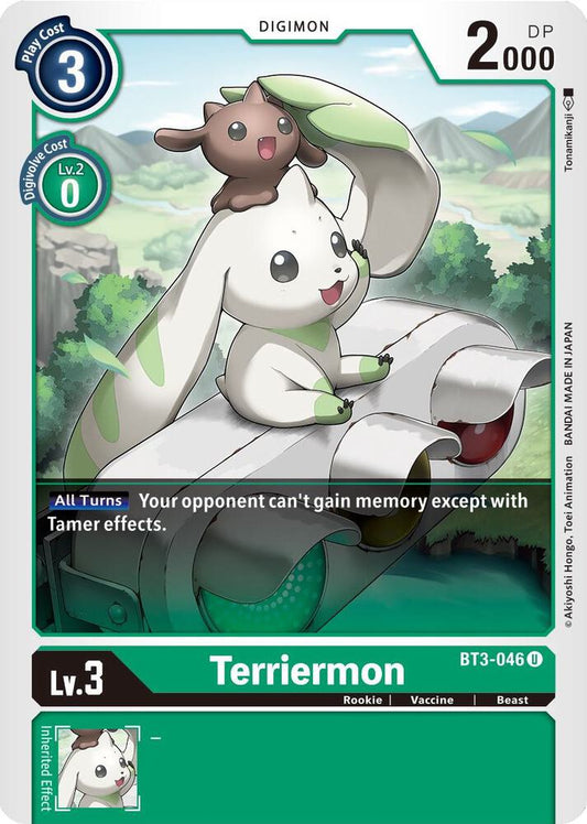 Terriermon - Release Special Booster 1.5 (BT01-03B)