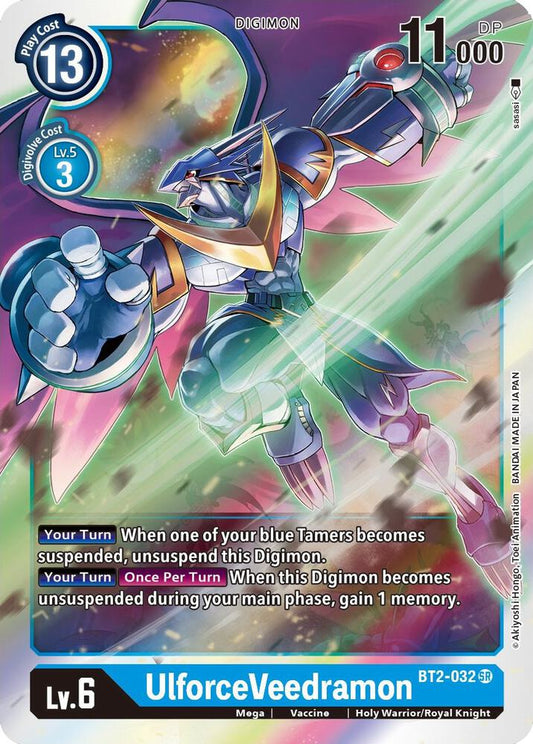 UlforceVeedramon - Release Special Booster 1.5 (BT01-03B)
