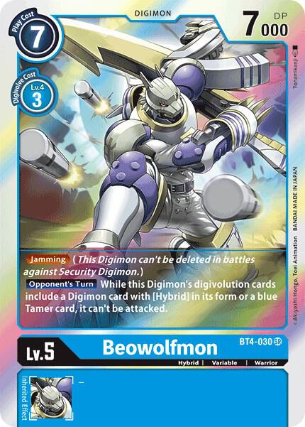 Beowolfmon - Great Legend (BT04)