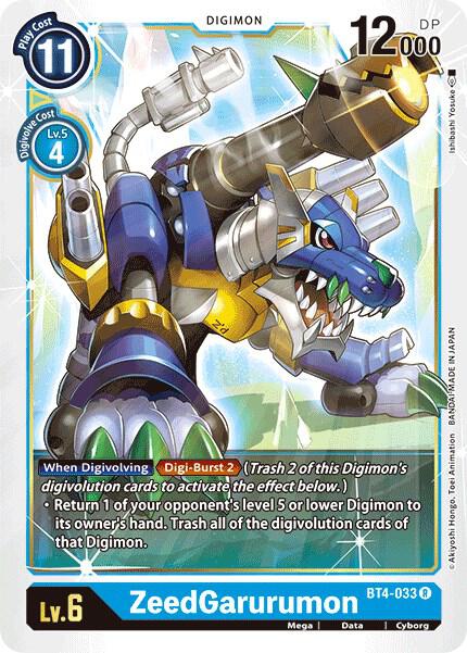 ZeedGarurumon - Great Legend (BT04)