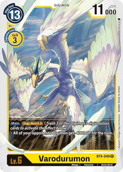 Varodurumon - Great Legend (BT04)