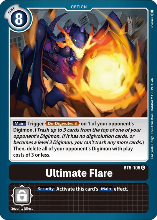 Ultimate Flare - Battle of Omni (BT05)