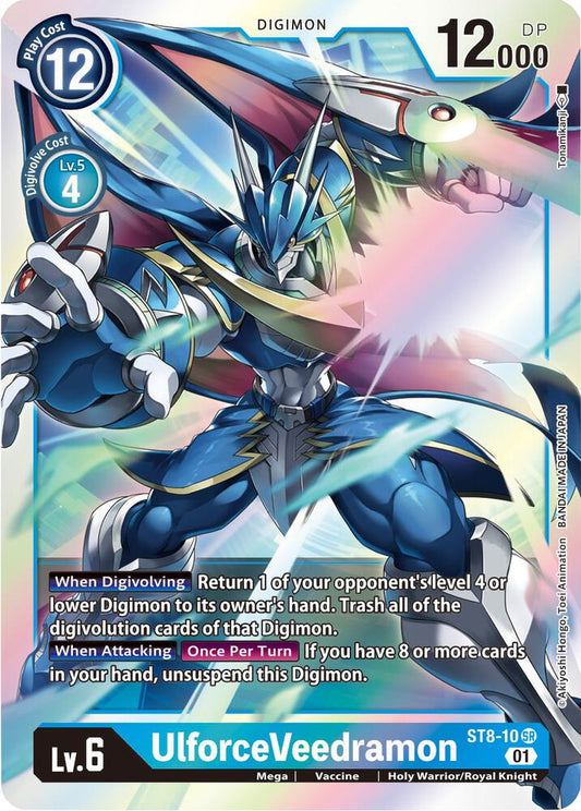 UlforceVeedramon - Starter Deck 08: Ulforce Veedramon (ST-8)