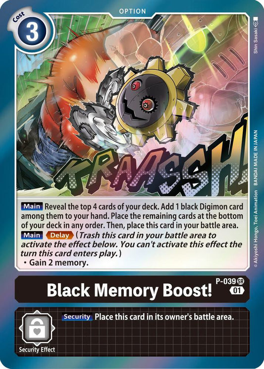 Black Memory Boost! - Digimon Promotion Cards (D-PR)