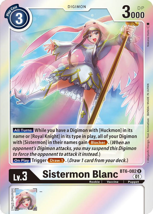 Sistermon Blanc - Double Diamond (BT06)