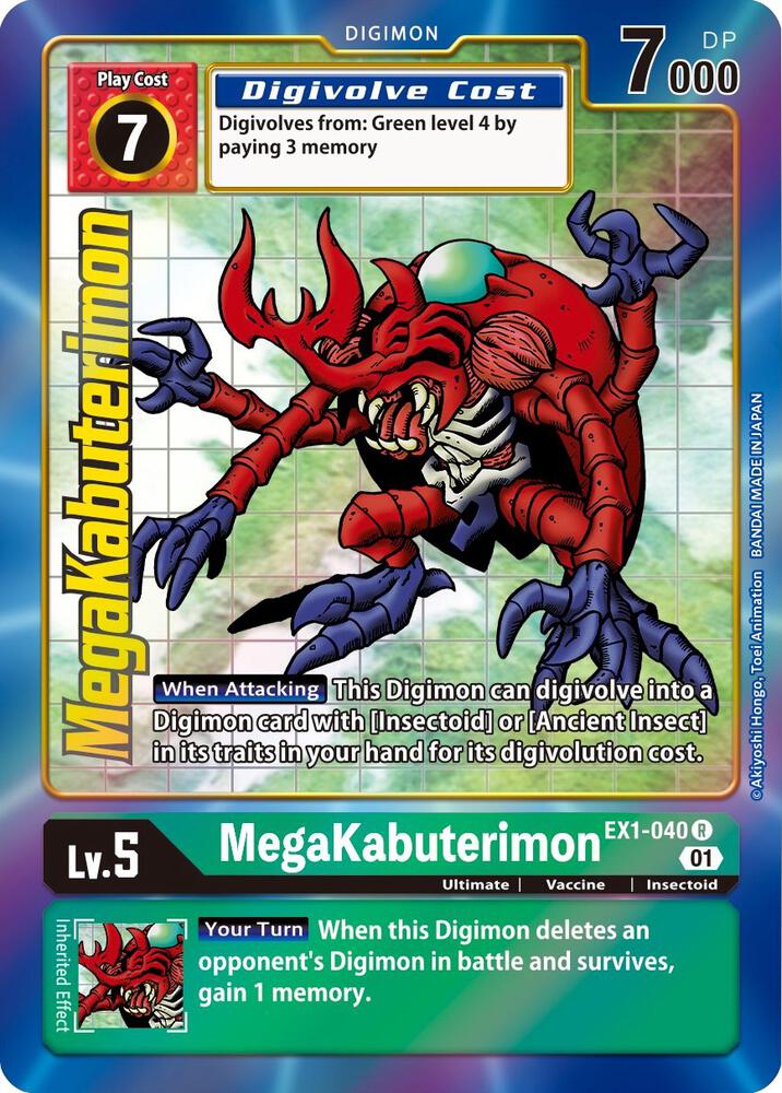 MegaKabuterimon (Alternate Art)