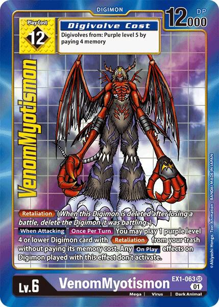 VenomMyotismon (Alternate Art)