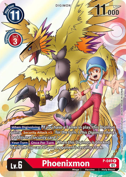 Phoenixmon - Digimon Promotion Cards (D-PR)