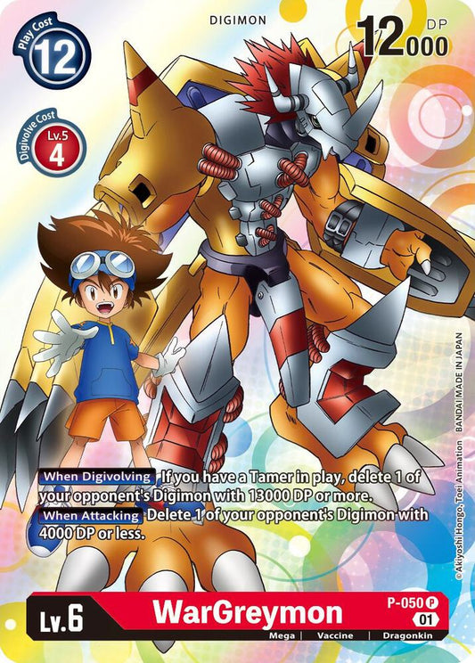 WarGreymon - Digimon Promotion Cards (D-PR)