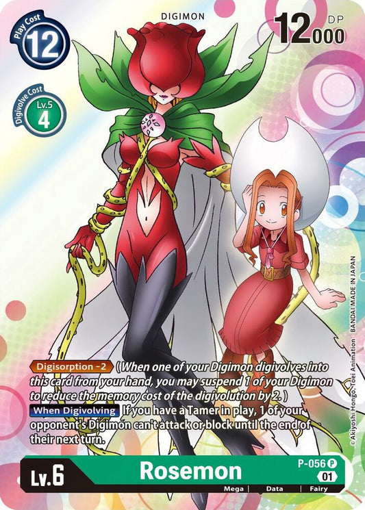Rosemon - Digimon Promotion Cards (D-PR)