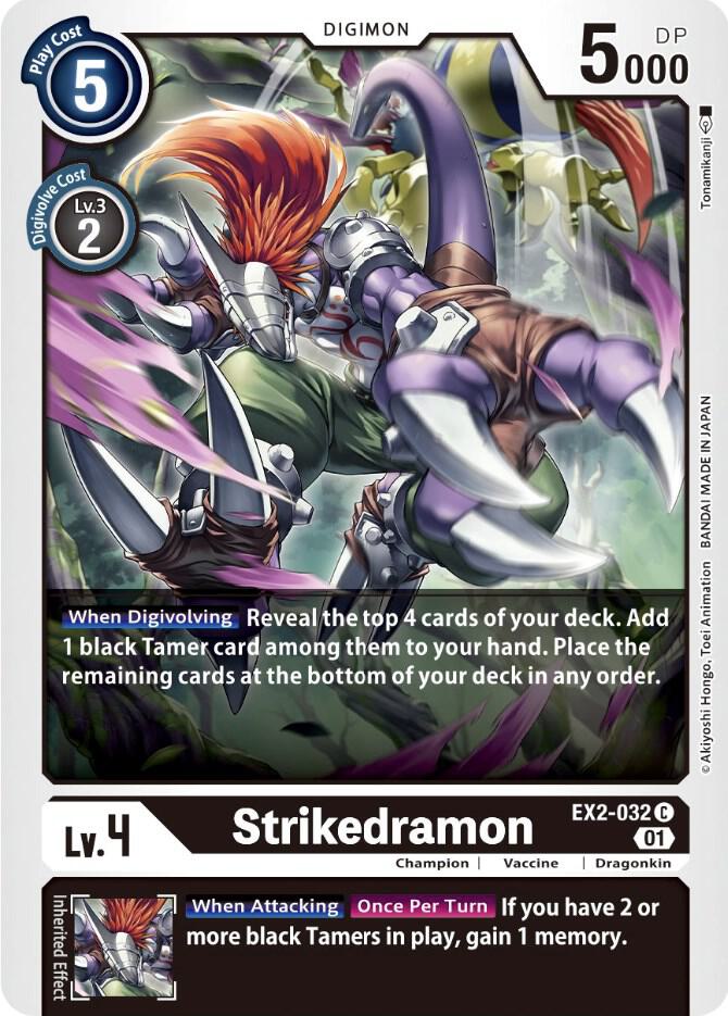 Strikedramon - Digital Hazard (EX02)