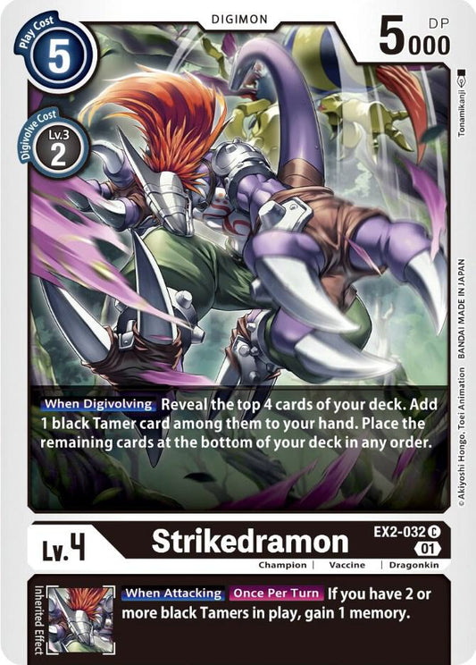 Strikedramon - Digital Hazard (EX02)