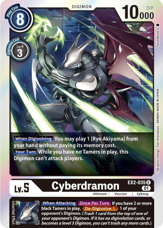 Cyberdramon - Digital Hazard (EX02)