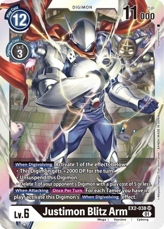 Justimon Blitz Arm - Digital Hazard (EX02)