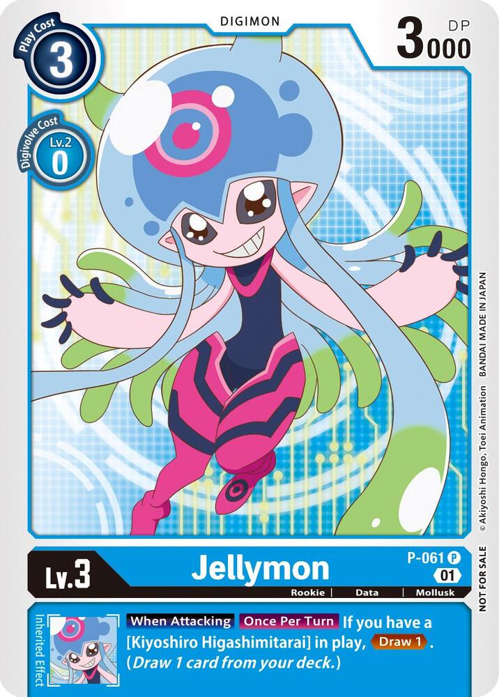 Jellymon (Official Tournament Pack Vol.5) - Digimon Promotion Cards (D-PR)