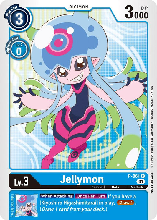 Jellymon (Official Tournament Pack Vol.5) - Digimon Promotion Cards (D-PR)
