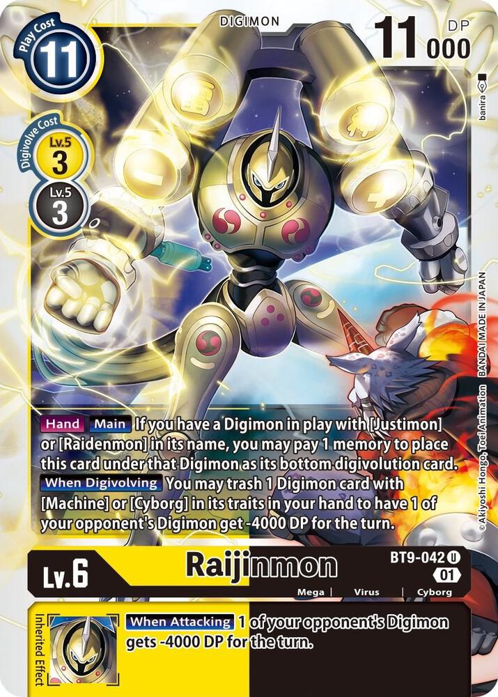 Raijinmon - X Record (BT09)