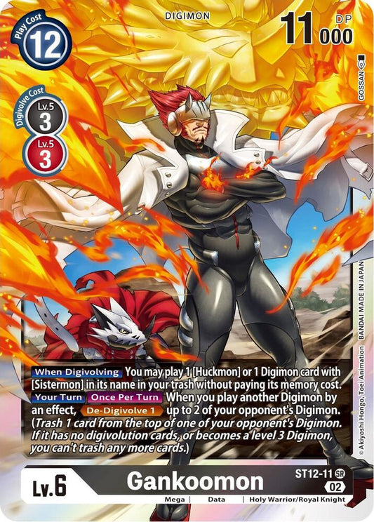 Gankoomon - Starter Deck 12: Jesmon (ST-12)