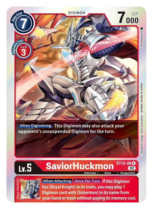 SaviorHuckmon - Starter Deck 12: Jesmon (ST-12)