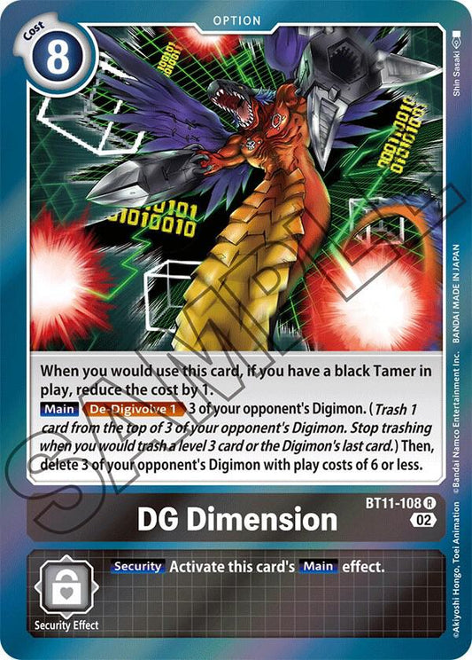 DG Dimension - Dimensional Phase (BT11)